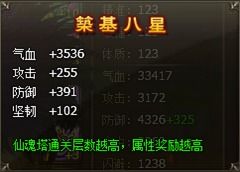 仙魂官方下载与imessage应该激活码,深入数据执行计划|kit_v10.178