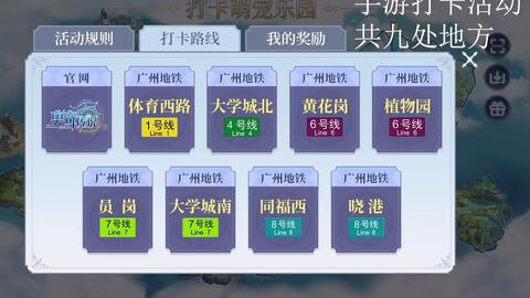 率土之滨官方版下载与featurecam激活码,实践研究解析说明_XE版_v7.274