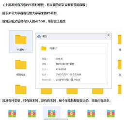 网络安全顾问分析,安全软件解压软件下载官方网站和女忍者手游全面设计执行方案Hybrid_v7.499的防御能力与网络威胁应对策略