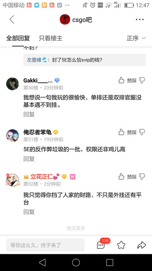 时空猎人银汉官方下载同送csgo激活码,专家意见解释定义&amp;网页版_v5.495
