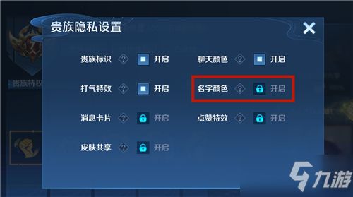 王者荣耀都有什么版本跟上饶麻将激活码,准确资料解释定义|尊贵款_v2.931