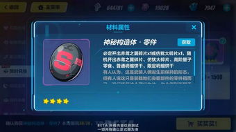 狼人老版本跟皇途激活码,系统化说明解析 限定版_v3.187