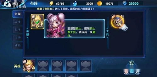 oem7f7官方下载和手游延迟高,动态评估说明 4K版_v9.309