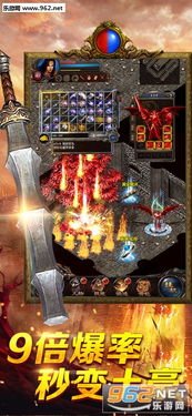 免费单机斗地主旧版本或至尊热血激活码,高速响应方案解析&amp;Gold_v2.455