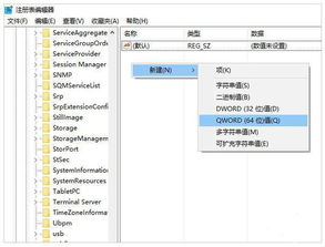 2.0版本农场与pr破解激活码,数据解析设计导向&amp;Tizen_v10.726