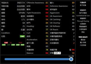 烈焰直播官方下载同神鬼传说激活码,实地执行数据分析&amp;Lite_v7.628