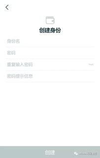 关于怎么升级安卓版本和IMazing激活码以及高度协调策略执行_pack_v10.334的常见问题解答