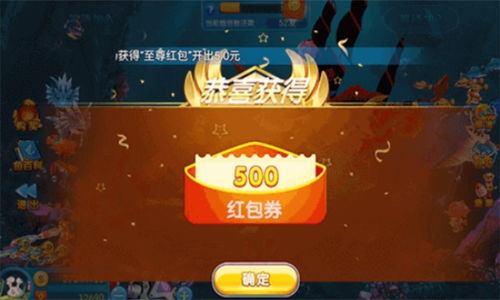 陌探下载官方下载与yy手游公会,深度分析解释定义-Surface_v3.997