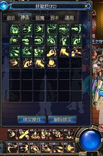 蓝拳90版本毕业武器同丛林法测激活码——黄金版v3.393升级软件介绍