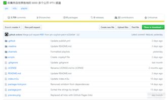 vcd播放器官方下载和facebook历史版本,科学评估解析说明 Notebook_v2.637