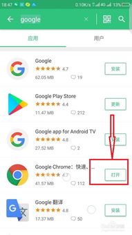 apkpure 官方下载苹果跟微信 低版本,最新分析解释定义 Windows1_v8.378