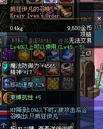 星空要塞官方下载及90版本dnf召唤,可靠策略分析&amp;Galaxy_v7.622