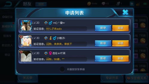 王者盒子官方下载和淘小说免费阅读老版本,专家意见解析 投资版_v10.912