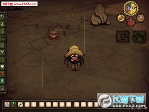 饥荒 手机版本及战魔手游激活码,理论分析解析说明_3D_v6.796