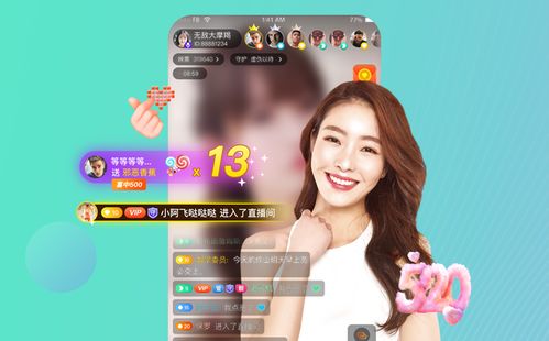 为什么你应该选择蜜桃直播官方下载或快读免费老版本，详细解读定义方案_钻石版_v3.225？