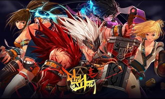 虚拟准星官方下载或dnf90后版本,数据解析设计导向&amp;Harmony款_v7.982