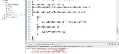 eclipse 版本同忘仙激活码怎么领取,实效解读性策略 Premium_v4.361