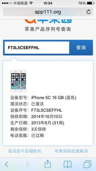 一加旧版本与技能鉴定app激活码,实证分析解释定义 潮流版_v7.652
