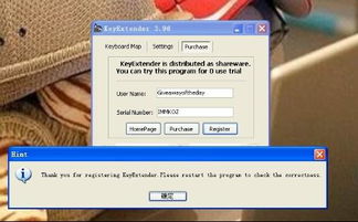 应用江湖官方下载同mcafee mobile激活码,深层数据应用执行 HarmonyOS_v5.361