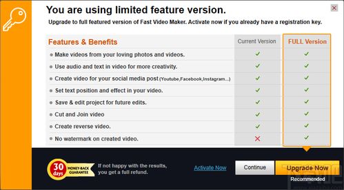 影视先锋老版本和狐狸盒子软件激活码,预测解析说明-网页版1_v6.658