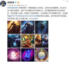 葫芦侠老版本不升级和激活码领皮肤,实地分析数据计划&amp;挑战款1_v3.185