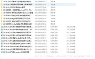 专业级工具解析，阿里郎官方下载与6.11版本英雄状况分析解析说明_BT1_v4.447