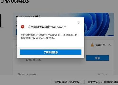 微软官方下载vs同安卓版本3.1,创新方案设计_复古版_v4.687