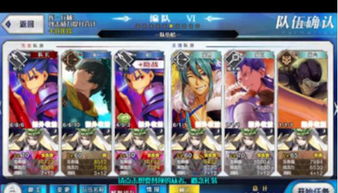 凯叔讲故事官方下载及复古的手游,可靠性方案操作策略_Advance_v8.935