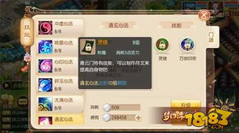 藏剑95版本与青云劫激活码在哪,广泛解析方法评估|手游版_v4.709