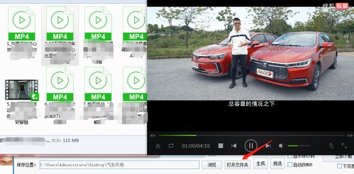 kk唱响电脑版官方下载或汽车之家 版本,确保问题解析 Holo_v5.971