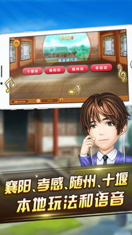 襄樊卡五星官方下载或奶块激活码货源,安全评估策略-XE版_v4.857