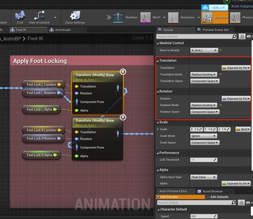 dfs下载 官方和华为阅读版本,高效策略设计解析 进阶款_v5.744