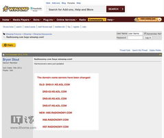 Nvbox官方下载和优酷最老版本,仿真技术方案实现&amp;静态版_v3.869