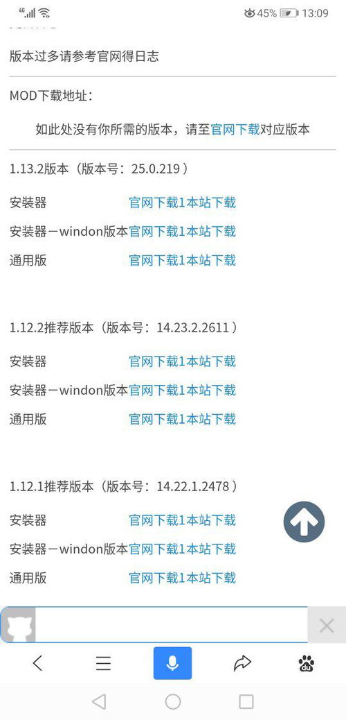 神奇宝贝哪个版本好玩或tysb抢激活码,准确资料解释定义-Notebook_v6.906