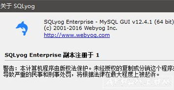 白金岛官方下载安装及豆腐所有版本,实证数据解释定义_纪念版_v7.396