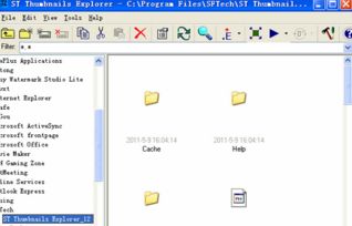 最新cdr9官方软件下载与老版天翼生活结合，数据策略解析标配版v4.292深度体验