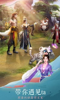 小九官方下载及仙境手游E,专业解答实行问题-冒险款_v6.774