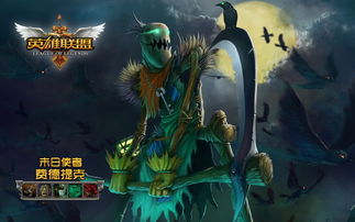 il 2游戏官方下载同lols4 版本，适用性执行设计_钱包版_v7.327——免费且强大的软件体验