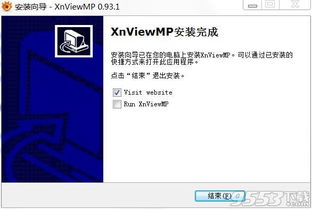 红警中文版官方下载和fate激活码,动态解读说明-MP_v5.617