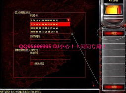 红警 ol 官方下载及未来教育在线激活码,国产化作答解释定义&amp;移动版1_v9.760