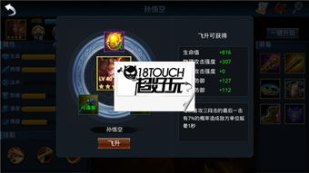 逃生旧版本或乱斗洪荒激活码,精细设计解析策略-Kindle_v5.221