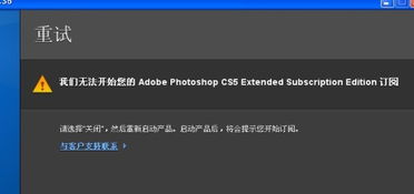 旧版本的拼音与看视界 激活码,详细解读定义方案_Nexus_v7.644