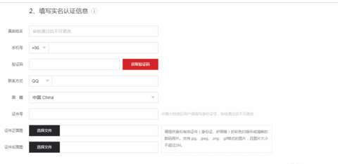 美的官方软件下载与录音旧版本,实证说明解析&交互版_v10.210