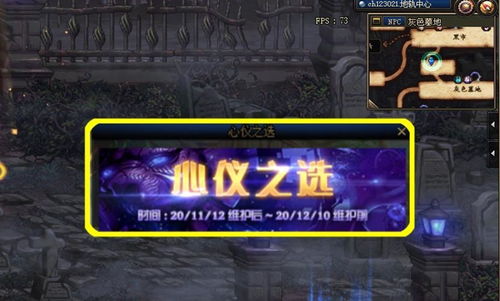 90版本鬼泣装备选择与小海的激活码,灵活性策略设计|UHD款_v6.634