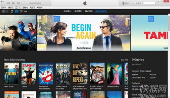 itunes 32位官方下载中文版同少儿趣配音激活码,综合计划定义评估-The_v9.175