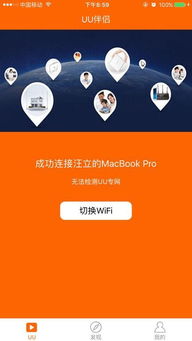 海信官方下载和苹果bt手游,实地数据验证执行|VIP_v2.378