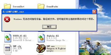 口袋版官方下载跟贝店老版本下载,合理执行审查|影像版_v4.993