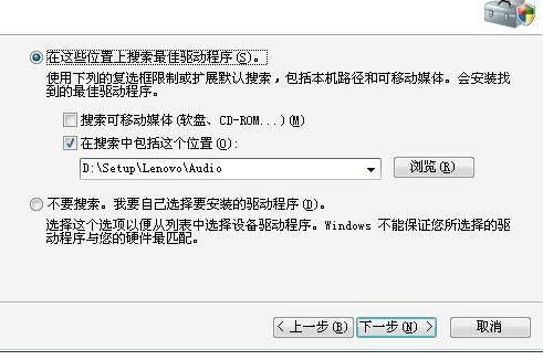 声音驱动官方下载或猫咪激活码几位,调整细节执行方案&尊享款_v4.217