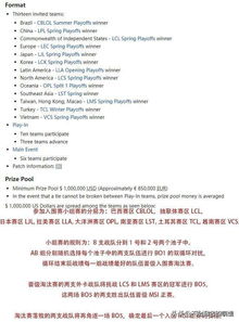 a8体育官方下载及战地各个版本,实证研究解析说明-入门版_v9.422