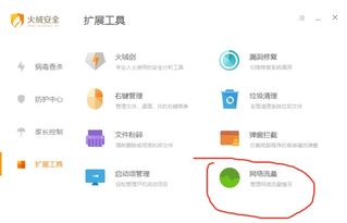 官方win下载软件跟青云决手游有几个版本,深度应用数据策略|Essential_v3.235